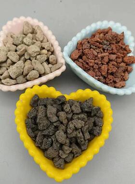 供应火山石红色黑色火山石灰白色浮石园艺保水人工湿地造景用