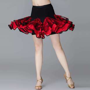 拉丁舞裙女士成人2025新款舞蹈裙专业跳舞大摆裙高端广场舞演出裙