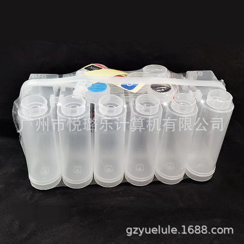 L8058打印机外置连供墨盒500ML