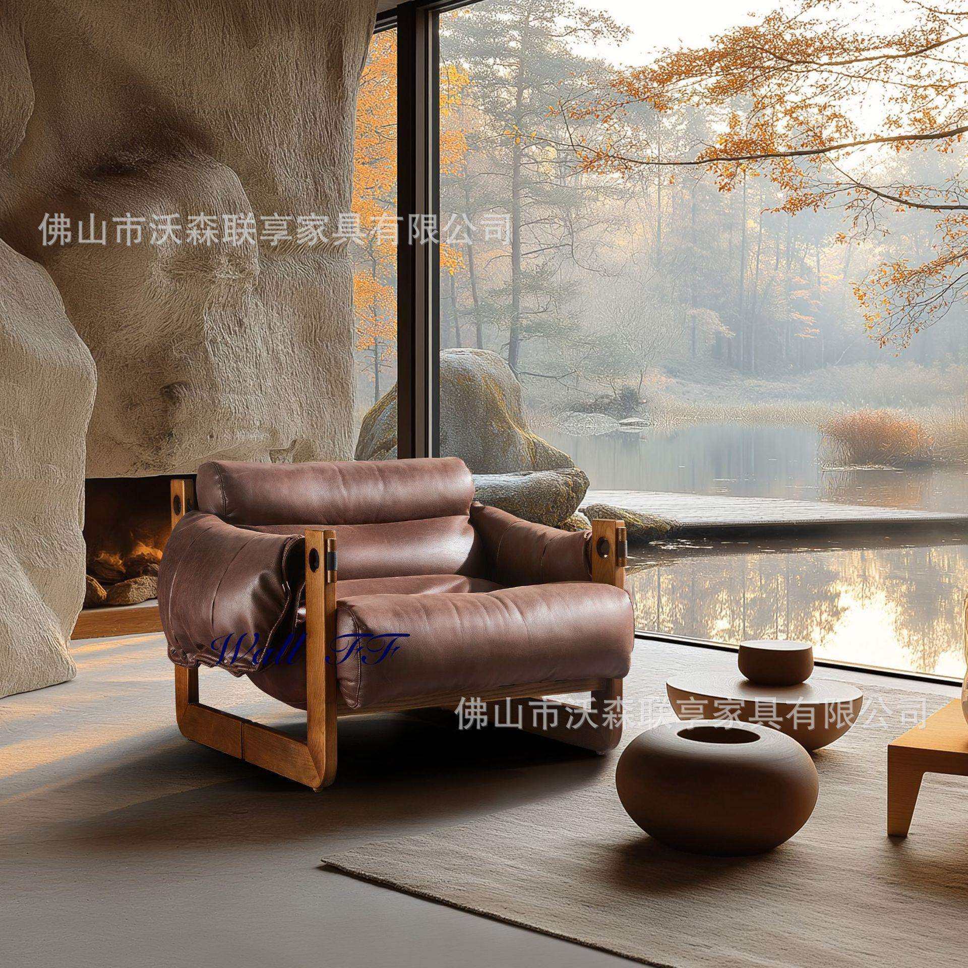 北欧复古设计师休闲躺椅真皮泽西岛懒人椅家用阳台实木单人沙发椅