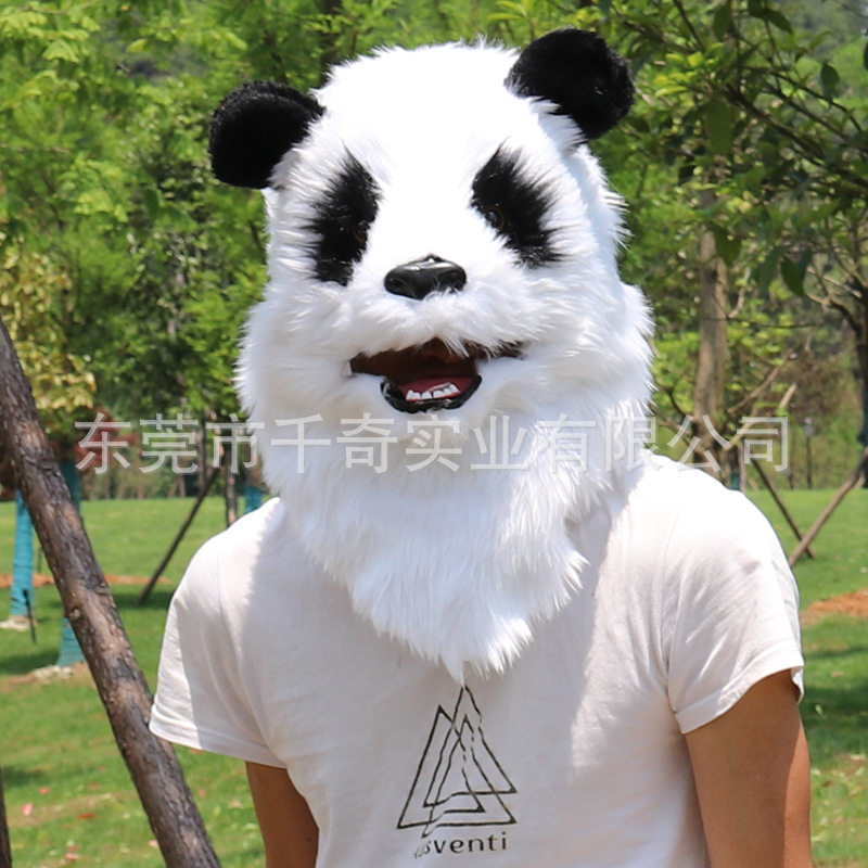 动物熊猫头套动嘴塑料万圣节毛绒面具吸塑头套舞台派对装扮道具
