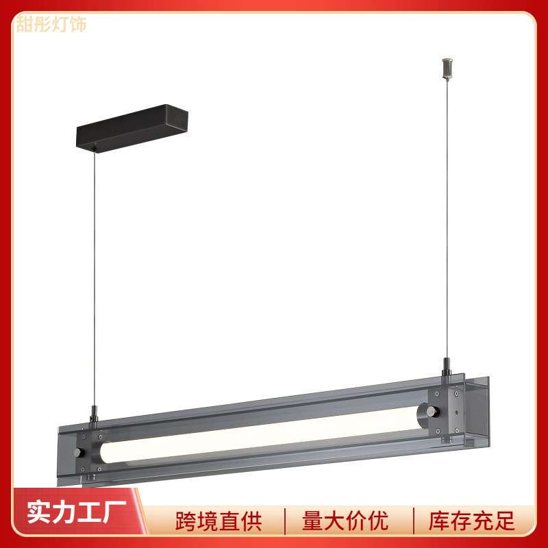 极简餐厅吊灯工作室几何岛台灯设计师艺术吧台书房玻璃一字灯