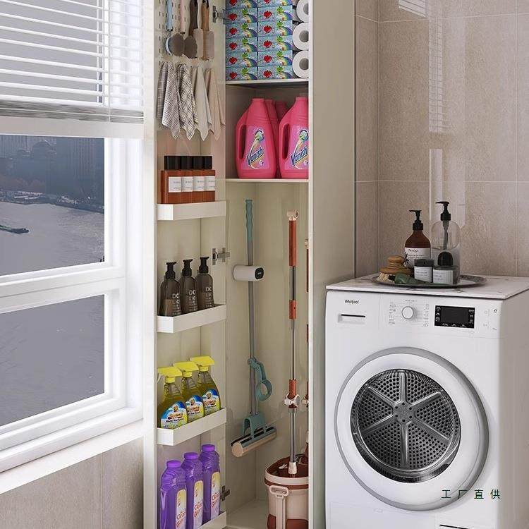 家用清洁柜家政柜拖把扫把工具保洁柜吸尘器储物柜客厅阳台卫生间