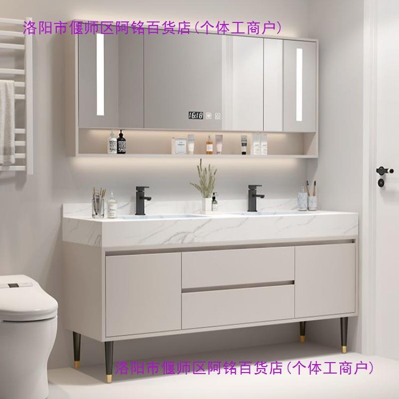 奶油风浴室柜组合落地柜款岩板一体无缝盆卫生间洗手洗漱双盆款式