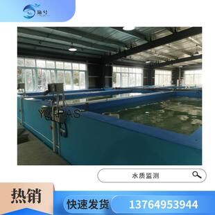 室内循环水养殖虾池水质实时监测智能装置历史数据查询