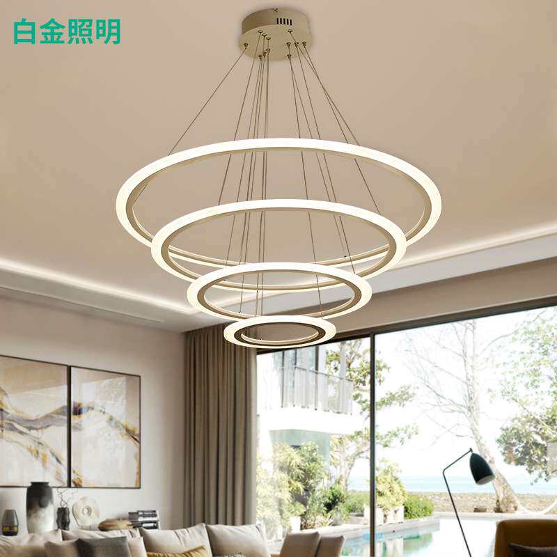现代简约LED餐吊灯亚克力铝艺家装灯创意客厅卧室灯具 直销