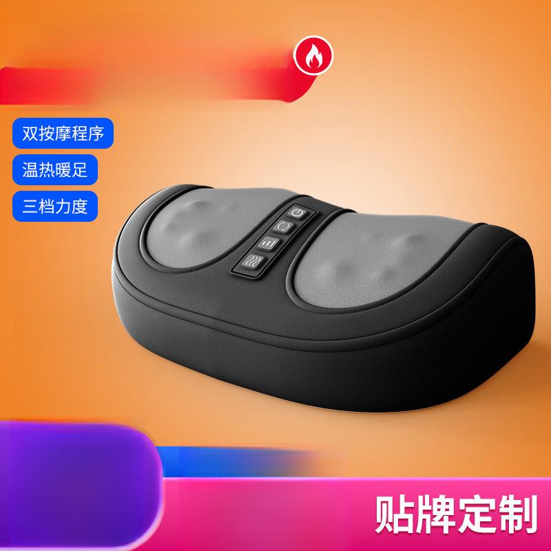 小腿足部足底腿部按摩器加热热敷美腿仪脚底多功能迷你足疗机