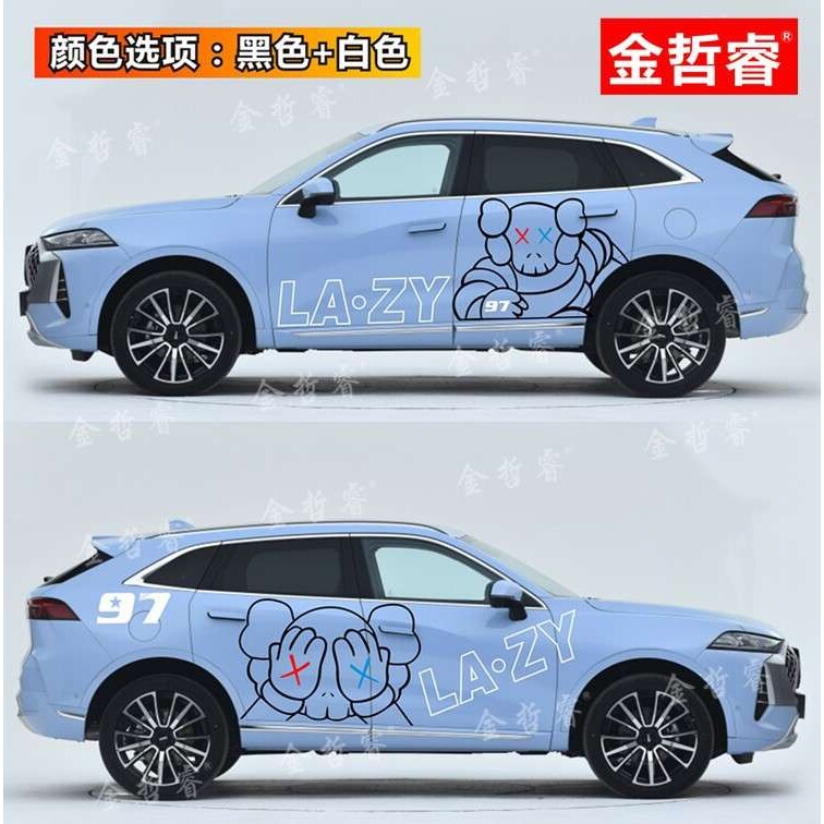 魏派WEY摩卡车贴拉花 VV7个性车身贴画VV5芝麻街P8汽车改装饰贴纸