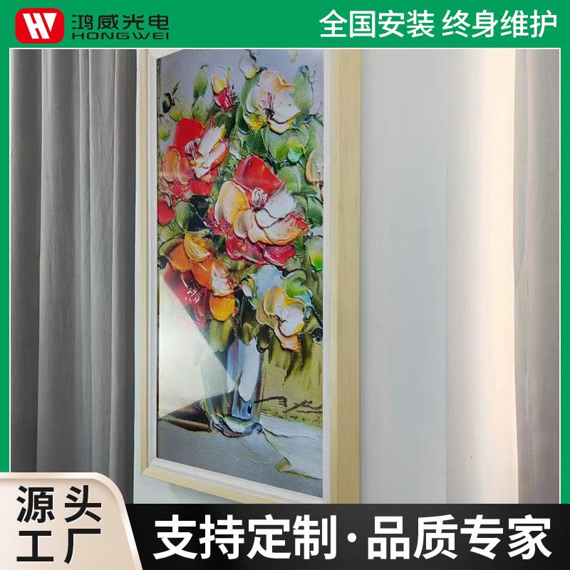 32寸画框广告机展厅展馆大厅高清全彩专用广告机画廊55寸广告屏