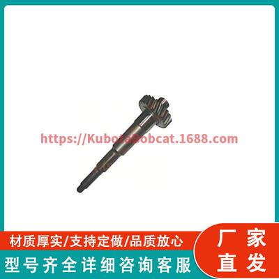 主轴TC832-21300兼容