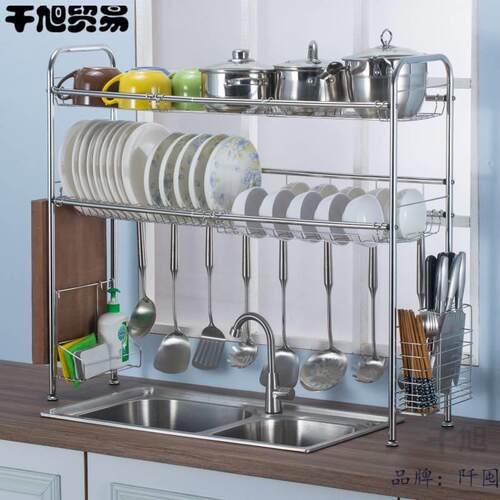 304不锈钢碗架水槽沥水架厨房置物架用品收纳架水池晾放碗碟架子