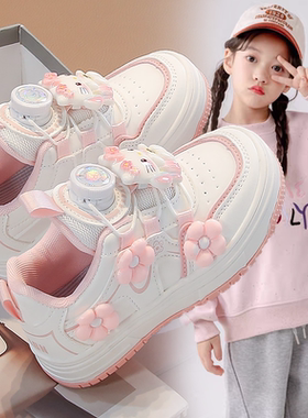 女童鞋子2025春秋新款儿童运动鞋女孩老爹鞋透气板鞋KT猫粉色紫色