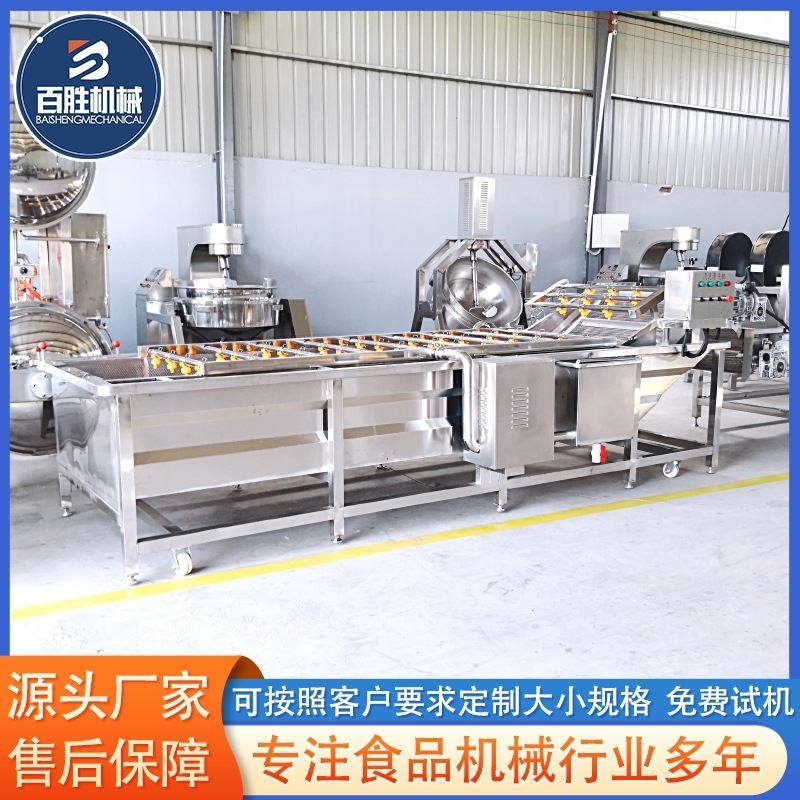 供应鲜姜清洗机设备 全自动蔬菜清洗机 不锈钢菠菜清洗机设备,清洗/食品/商业设备,其他清洗机,淘宝优惠券,粉丝福利购,淘宝优惠卷