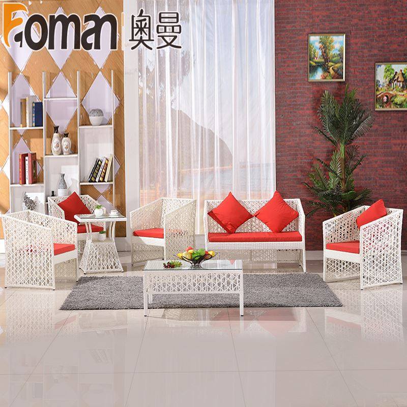 藤沙发组合 户外沙发客厅藤编沙发 别墅庭院阳台仿藤沙发,住宅家具,户外沙发,淘宝优惠券,粉丝福利购,淘宝优惠卷