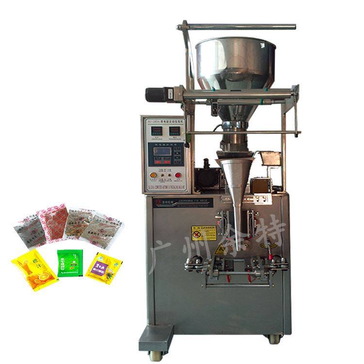供应食品粉末包装机全自动奶粉包装机背封小剂量粉末包装机立式,机械设备,其他机械设备,淘宝优惠券,粉丝福利购,淘宝优惠卷