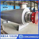 KD厂家防爆管道加热器空气电加热器循环加热 煤化工煤焦油加热器
