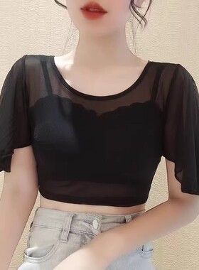 夏薄款防晒纱衣吊带裙内搭打底衫女美背修身显瘦黑色短袖半截沙衣