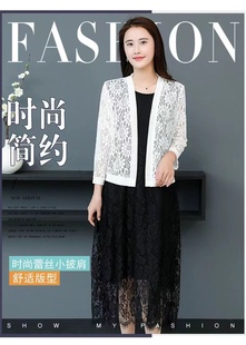中年女薄款 外套旗袍外搭开衫 上衣 配裙子春秋短款 蕾丝披肩女夏季