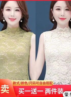 织花休闲优质面料假领子打底衫