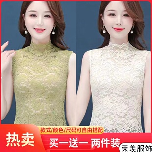 假领子新款百搭多功能洋气半高领打底衫春秋蕾丝打底衫女人味