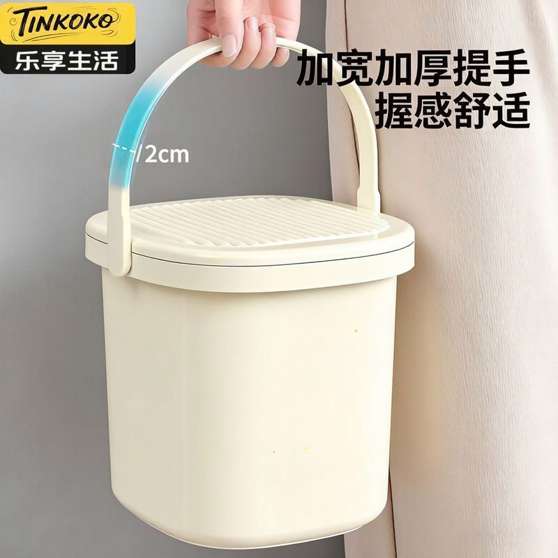 水桶桶盆套装家用储水桶加厚大号塑料桶洗衣手提小开学季