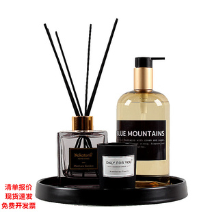 卫生间组合样板间装 饰品小摆件香薰蜡烛洗手液瓶托盘卫浴展厅套装