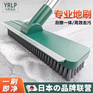 日系地板缝隙刷硬毛专用刷地卫生间长柄浴室清洁洗地地毯厕所刷子