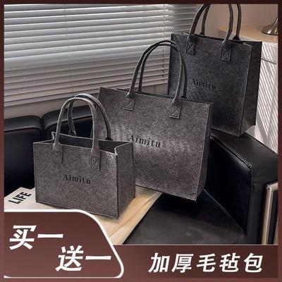 ins女包毛毡包大容量敞口手提包礼品袋购物袋可定制logo百搭单肩