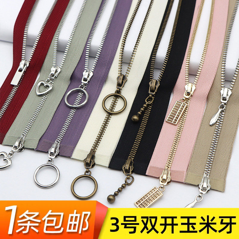 3号金属拉链双开古铜细齿