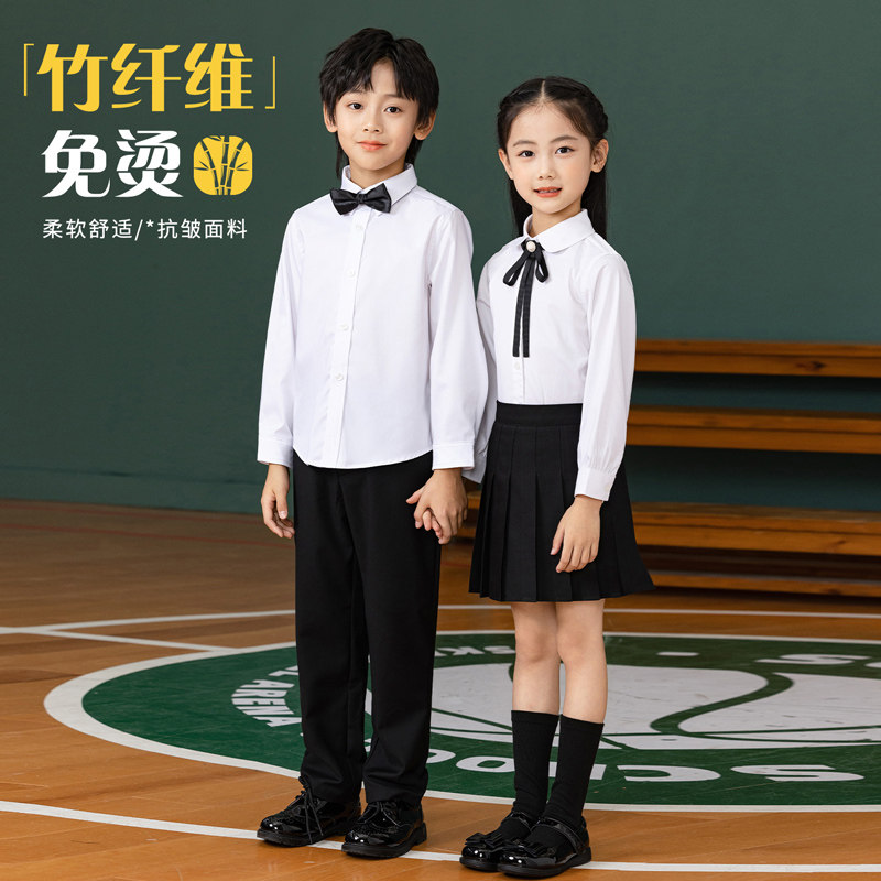 儿童长袖白色衬衫校服小学生班服男女童合唱免烫白衬衣黑裤子套装