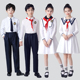 元 旦儿童大合唱演出服中小学生园服班服诗歌朗诵主持人礼服表演服