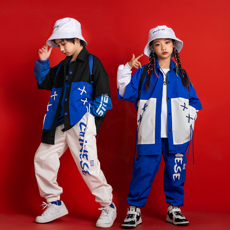 儿童嘻哈街舞潮服男童酷帅衬衫外套架子鼓表演服女童爵士舞宽松秋