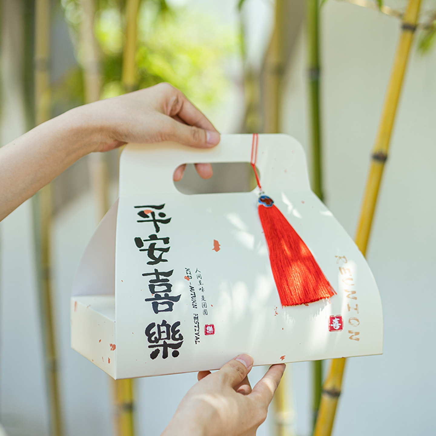 中秋节月饼包装礼盒手提四粒六粒装复古国潮送礼通用蛋黄酥糕点盒