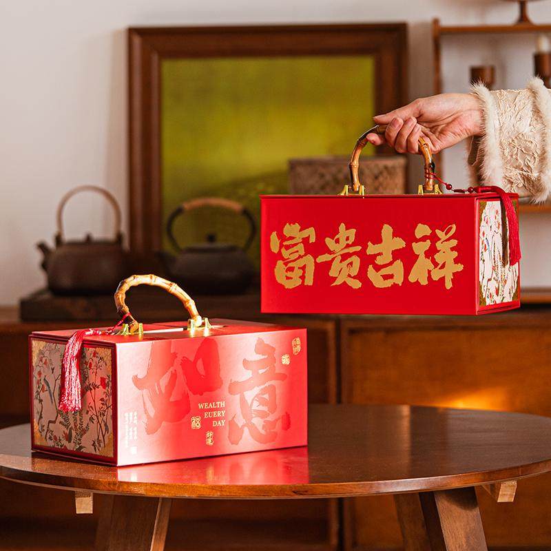 新款高档圣诞节礼盒2026新年高端手提包装盒子空盒礼品定制