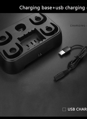 Multi-function Electric Shaver Men's Razor for Trimmer C