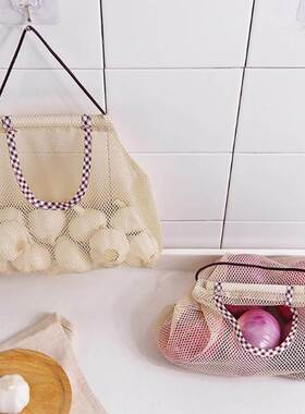 Reusable Mesh Fruit Vegetable Bags Washable Eco-Friendly Bag