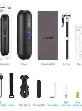 Electric Bike Pump Cycling Bicycle Accessories High Pressure