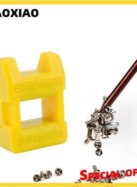 2 In 1 Magnetizing Machine Degaussing Screwdriver Fast and