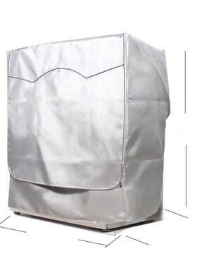 4 Size Oxford Cloth Washing Machine Cover Home Bathroom Balc