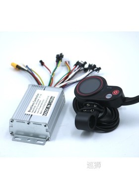 GREENTIME Six Mosfet 36V/48V/60V 450/500W BLDC Electric scoo