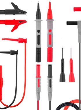 Test Leads Kit, Digital Multimeter Leads, Electronic Profess