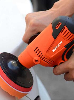 2019 KKmoon Polisher 800W Adjustable Speed Car Electric Poli