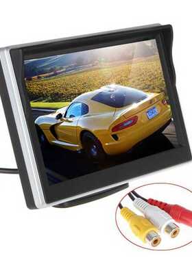 5 inch TFT LCD screen Car Monitor HD800*480 Reversing Parkin
