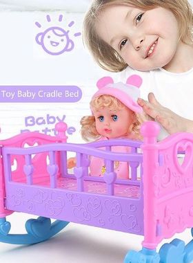 Rocking Baby Doll Cradle Crib Early Education Thick