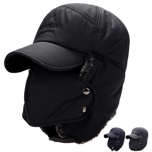 Winter Fur Warm Windproof Hat Men Women Lei Feng Cap Bomber