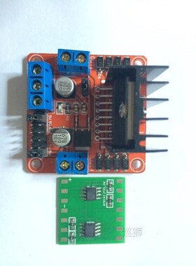 Dual Axis Solar Tracker ( Sensor + L298N Motor Drive board
