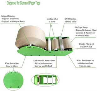 Water Activated Gummed Kraft Paper Tape Packaging Dispenser