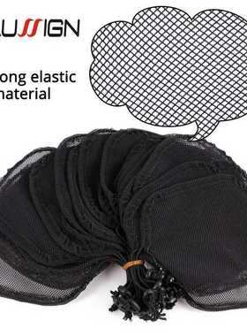 5-15Pcs Hair Net Making Ponytail Hairnet Adjustable Strap On
