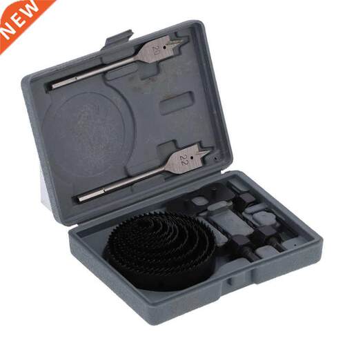 Woodworking Tool Set Household Tool Set Hole Saw Set Woodwor