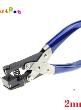 2mm Circle Hole Punch Heavy Duty Punch Paper Puncher Hole